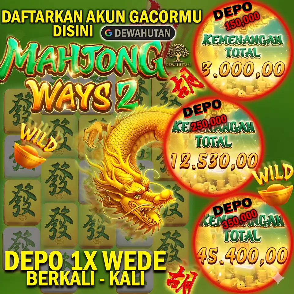 RP55 Masuk Resmi 2026 Aplikasi